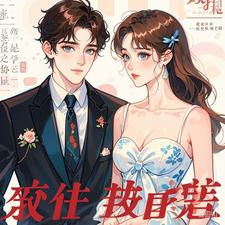 宝宝叫大声点