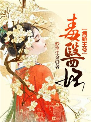 一个人免费观看的www视频