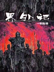 破鱼电影院