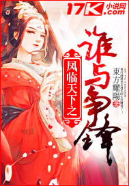 手机亚洲第一页