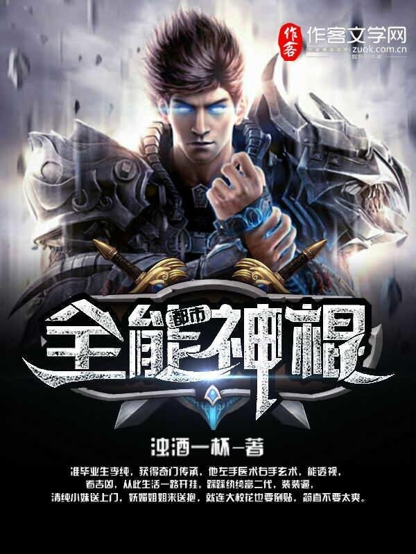权力的游戏第一季无删减版免费观看