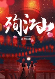 看片国产