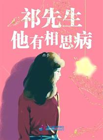 女色窝人体色77777