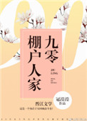 小青蛙视频在线观看