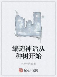 刘家大姐的日常视频最新