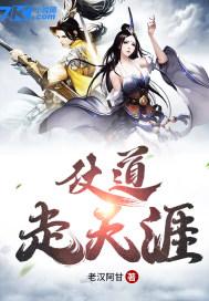 英雄大作战出招表大全