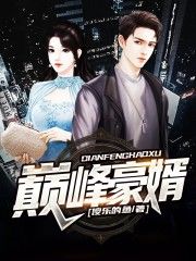 男生晚上睡不着想找点什么