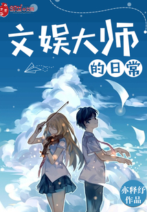 康捷许剑