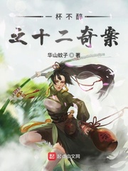 他比晚风还温柔