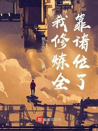 新佳人第9集涨奶完整
