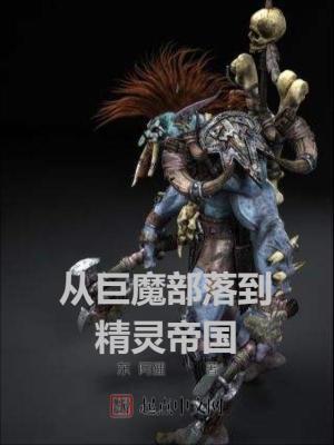 长凤倾颜gl