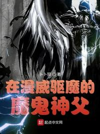 够了够了已经高c了