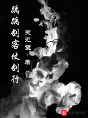古代柳少爷双性h