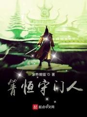 皓恬