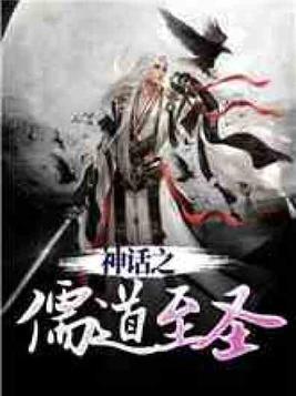 白石茉莉奈电影