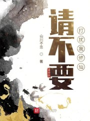 波兰性大赛无删减版