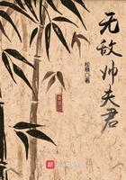 嗯啊跟学长在教室里做h