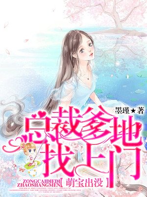 银之冠碧之泪