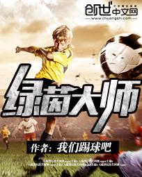 皇上和后宫宫女的辣文h
