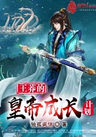 缘某空