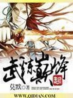 91精品综合