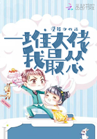 dnf打不了字