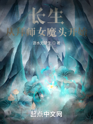 巩国兰人体图片