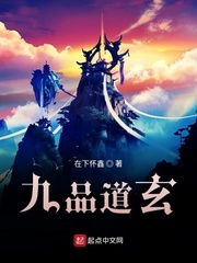 同性女女肉交小说