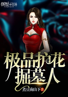 老公开车他朋友搞我