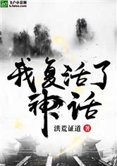 范冰冰苹果末删线