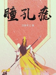 大唐群芳谱