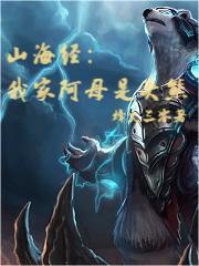 罪恶都市mod