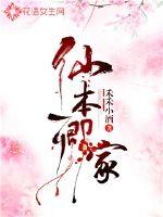 祥仔手机2024更多