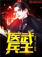 千与千寻中文版电影完整版