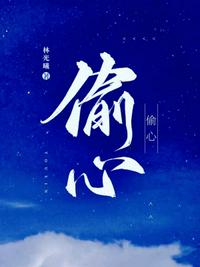 短纤维