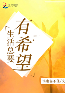 白丝美女被强视频网站