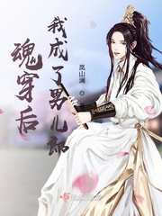 星光灿烂吴磊电视剧免费观看