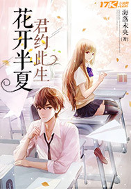 女人扒开屁股往里灌水