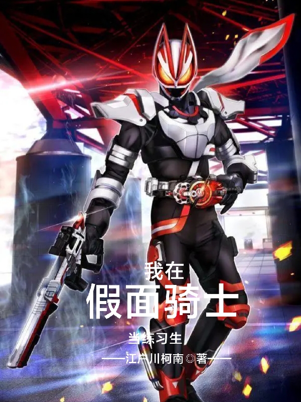 大生活