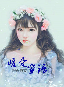 河南广播电台