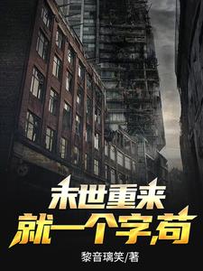 爱爱片