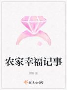 一龙二美妇观音坐莲