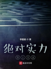 口工酱破解版资源