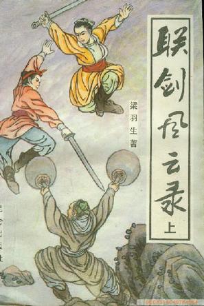 sssplay华人视频整片