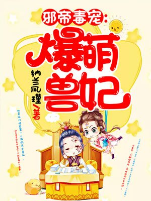 飞虎电影