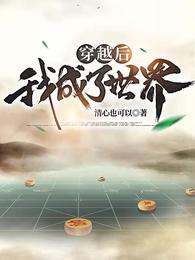 神马电影天堂免费收看