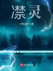 22 eee com 最新 网站