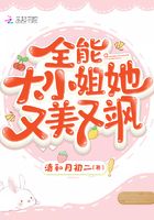 羞羞午夜福利免费视频