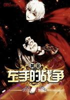 sg99.xy丝瓜视频