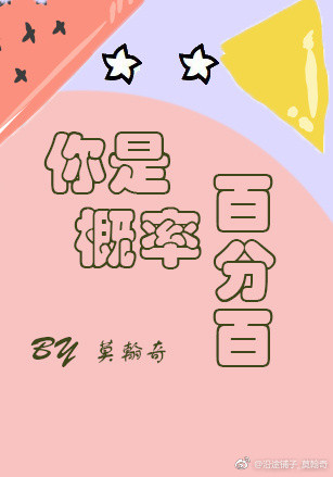棉签怎么玩哭自己